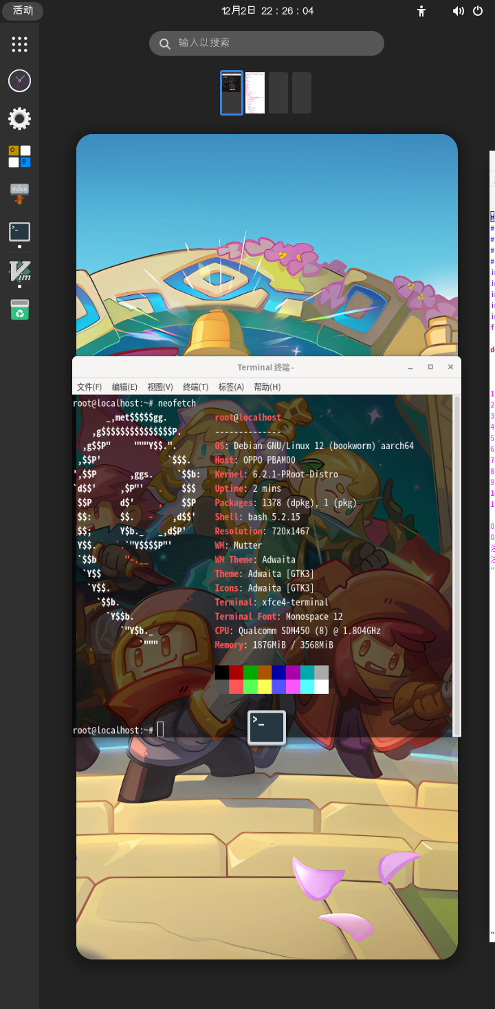 gnome-shell --x11